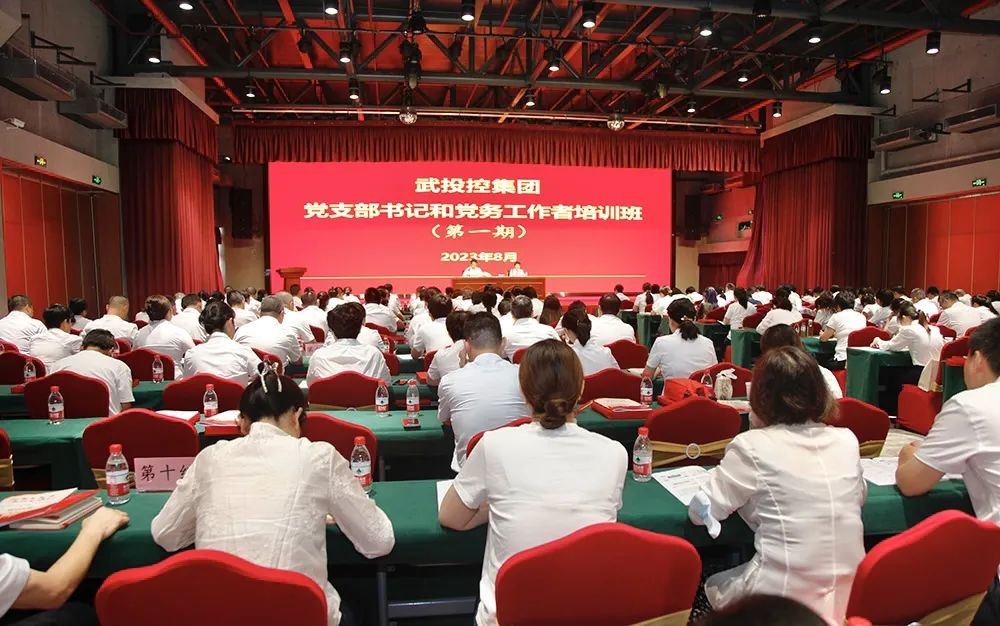 贝斯特 - 全球最奢华的游戏平台