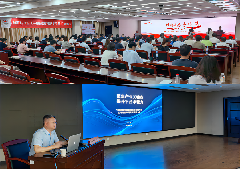 贝斯特 - 全球最奢华的游戏平台