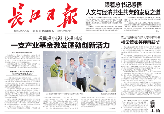 贝斯特 - 全球最奢华的游戏平台