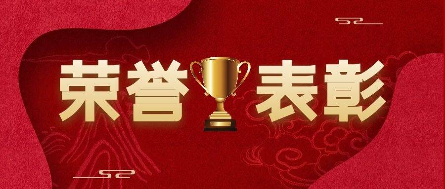 贝斯特 - 全球最奢华的游戏平台