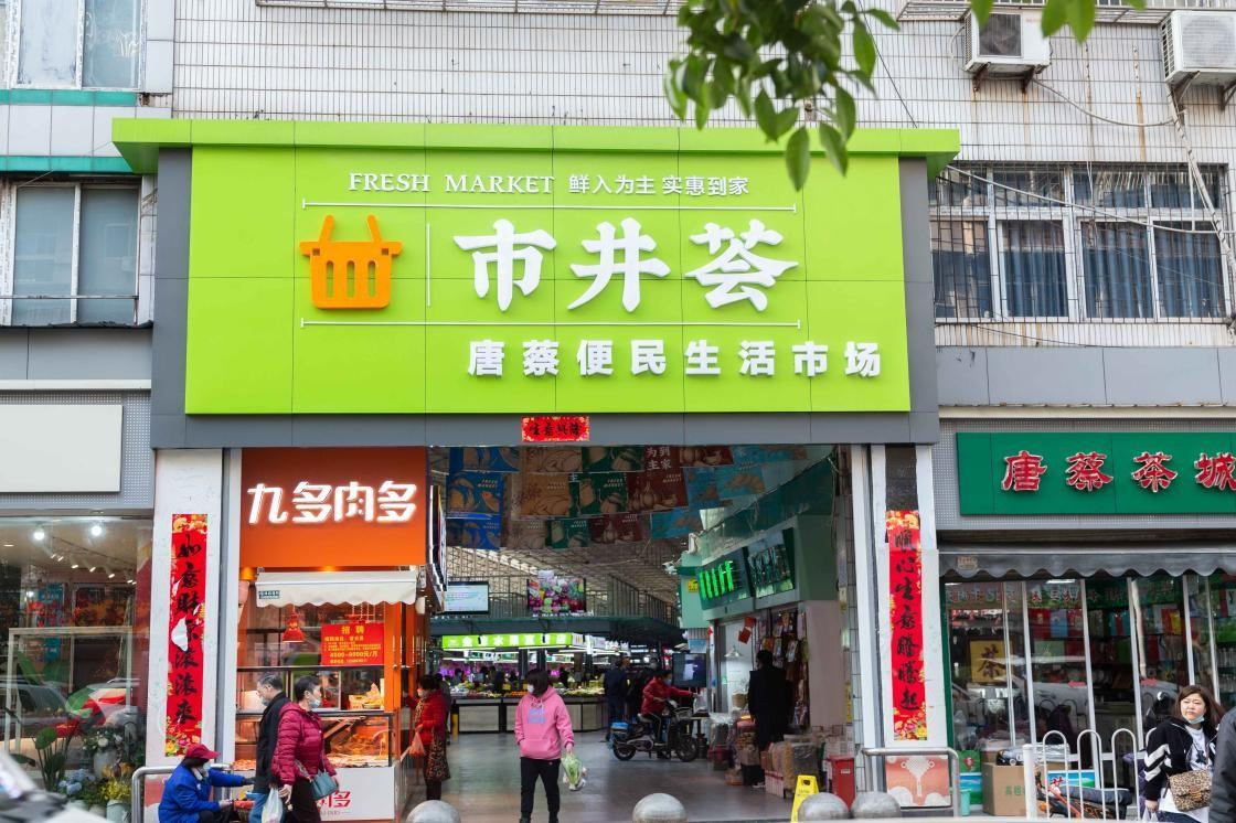 贝斯特 - 全球最奢华的游戏平台