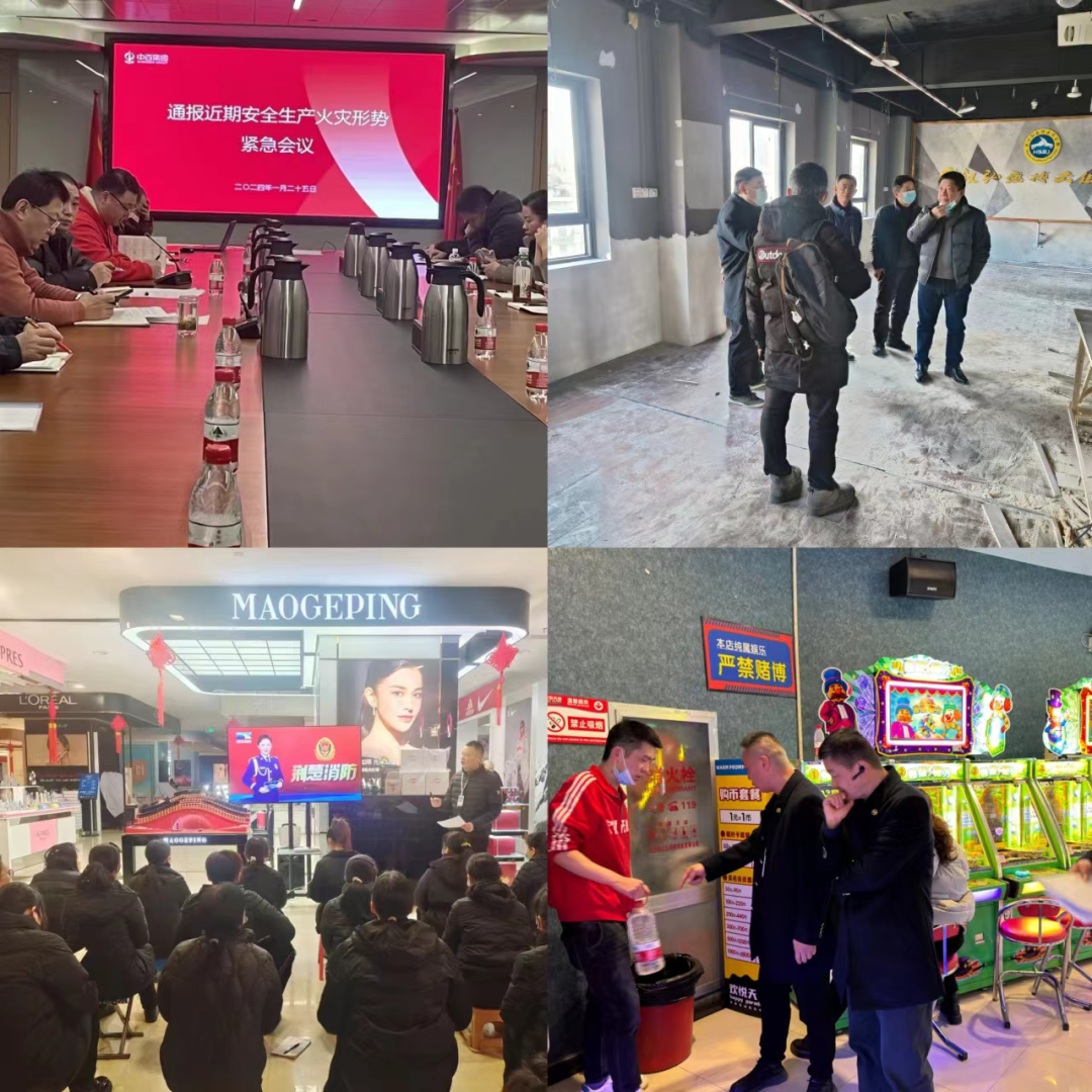 贝斯特 - 全球最奢华的游戏平台