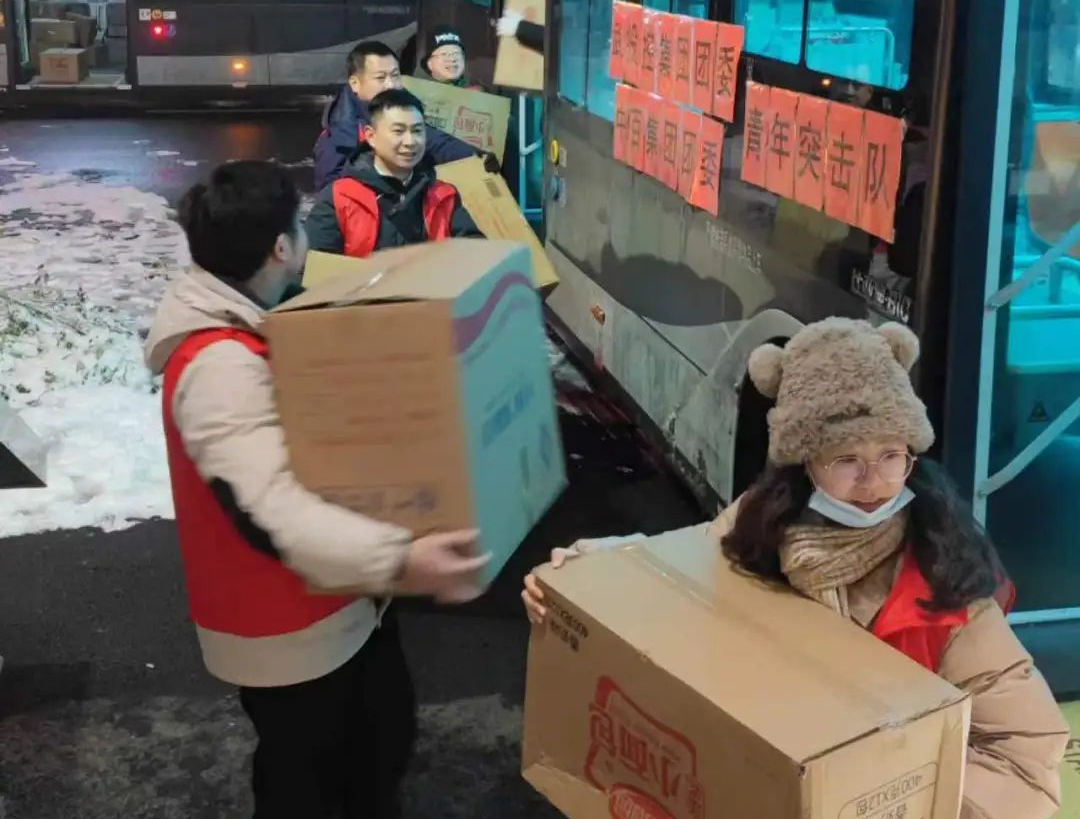 贝斯特 - 全球最奢华的游戏平台