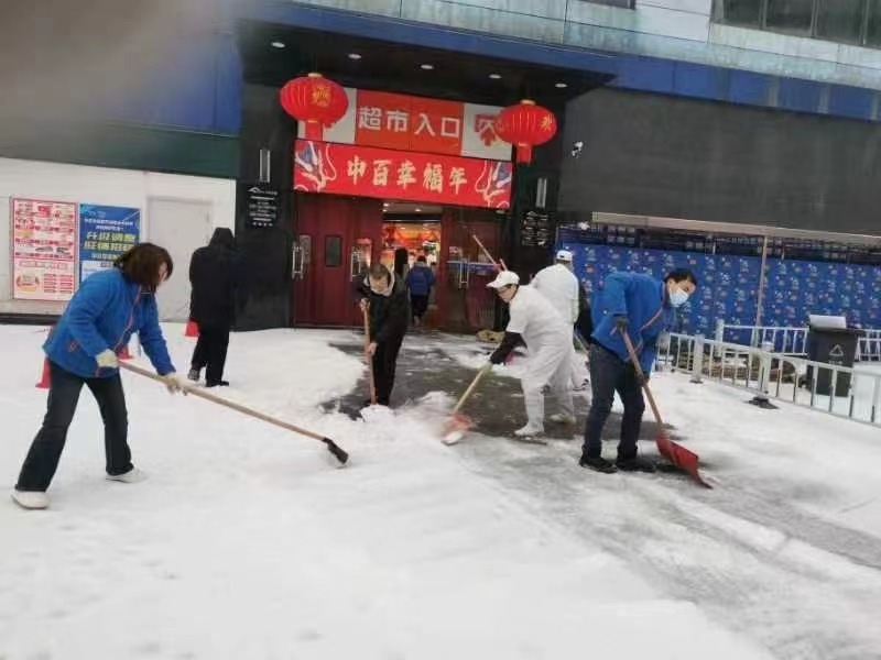 贝斯特 - 全球最奢华的游戏平台