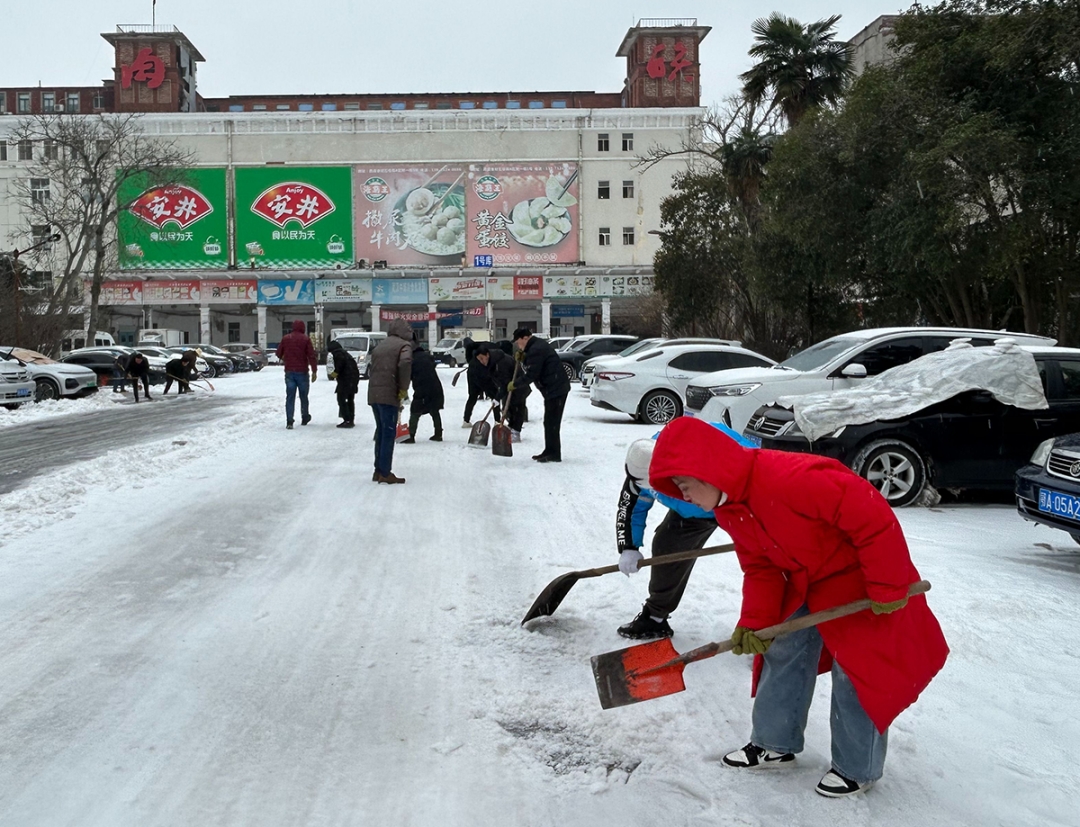 贝斯特 - 全球最奢华的游戏平台