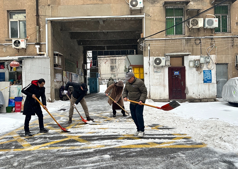 贝斯特 - 全球最奢华的游戏平台