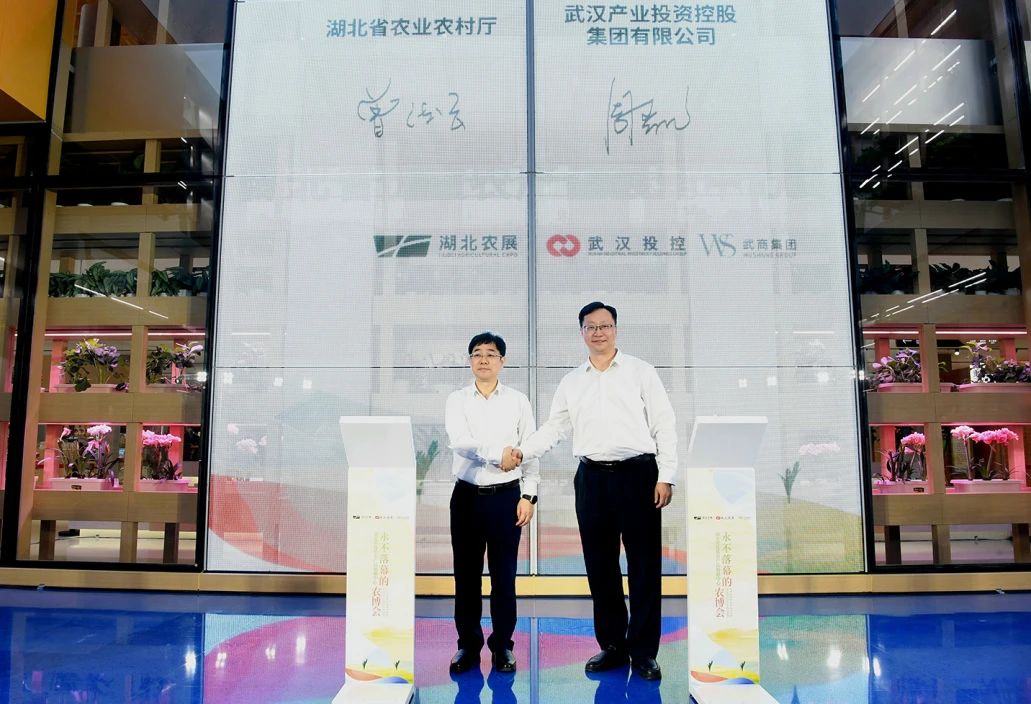 贝斯特 - 全球最奢华的游戏平台