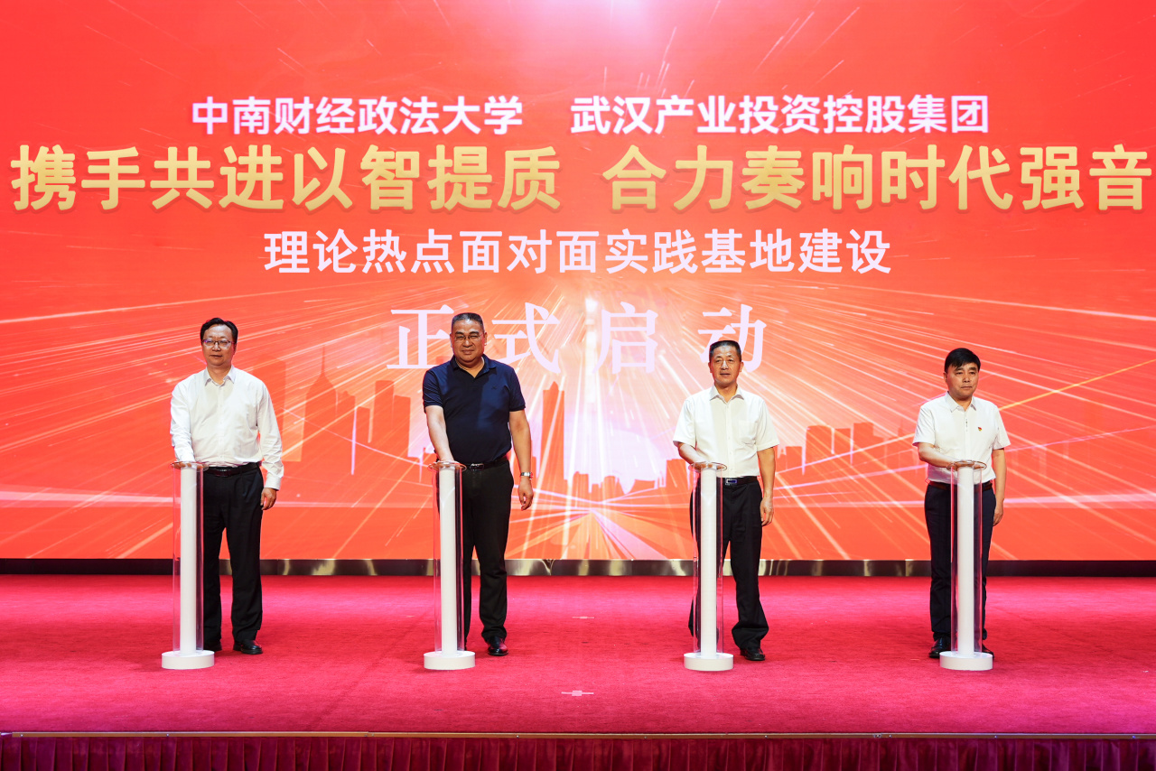 贝斯特 - 全球最奢华的游戏平台