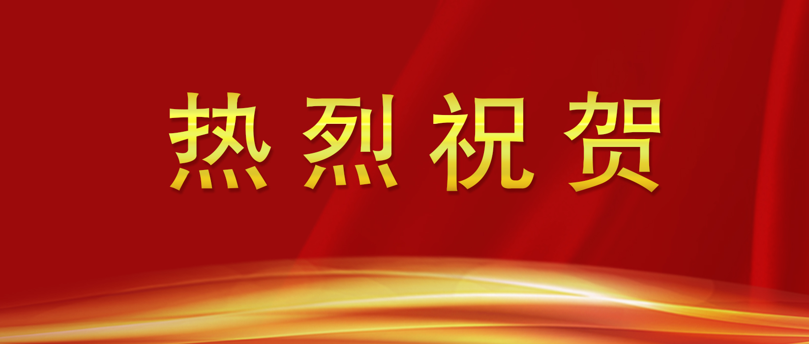 贝斯特 - 全球最奢华的游戏平台