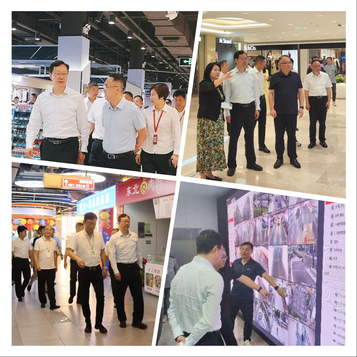 贝斯特 - 全球最奢华的游戏平台