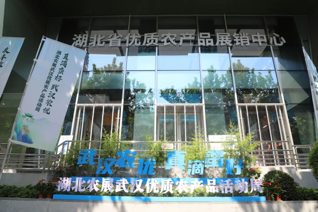 贝斯特 - 全球最奢华的游戏平台