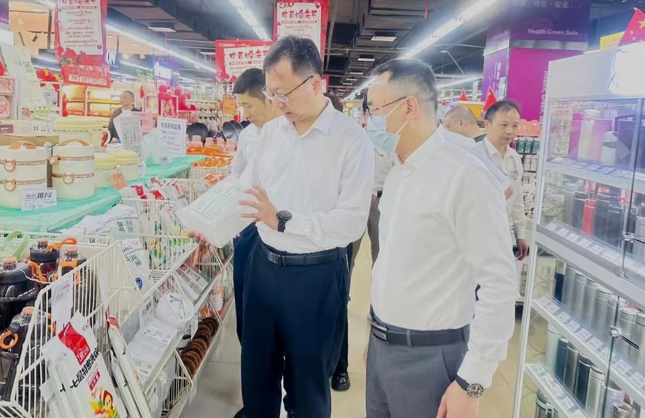 贝斯特 - 全球最奢华的游戏平台