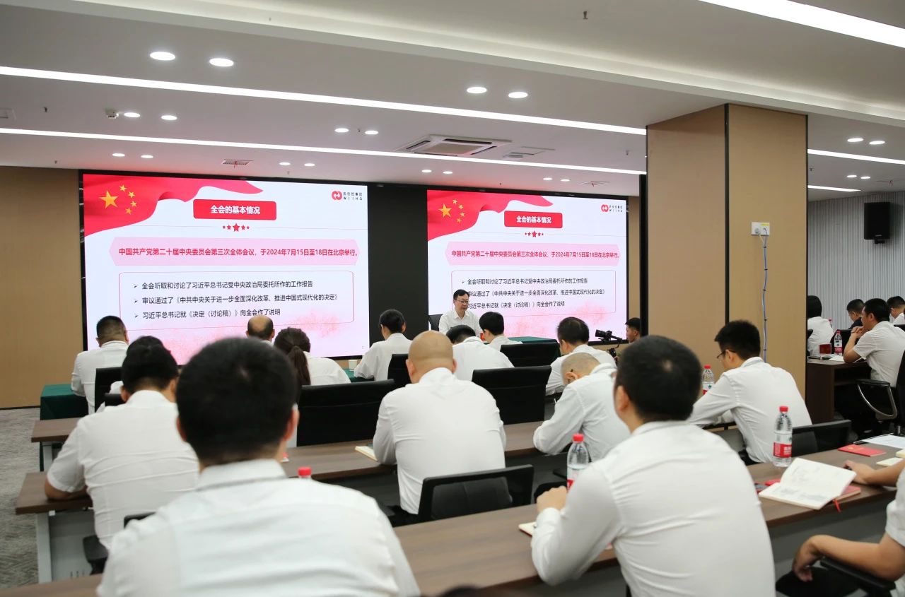 贝斯特 - 全球最奢华的游戏平台