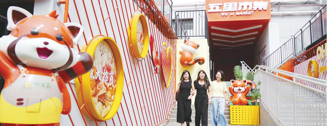 贝斯特 - 全球最奢华的游戏平台