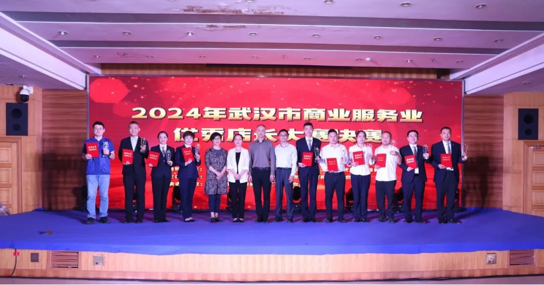 贝斯特 - 全球最奢华的游戏平台