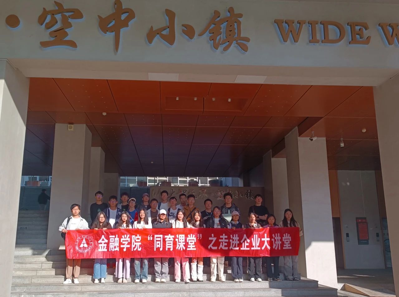 贝斯特 - 全球最奢华的游戏平台