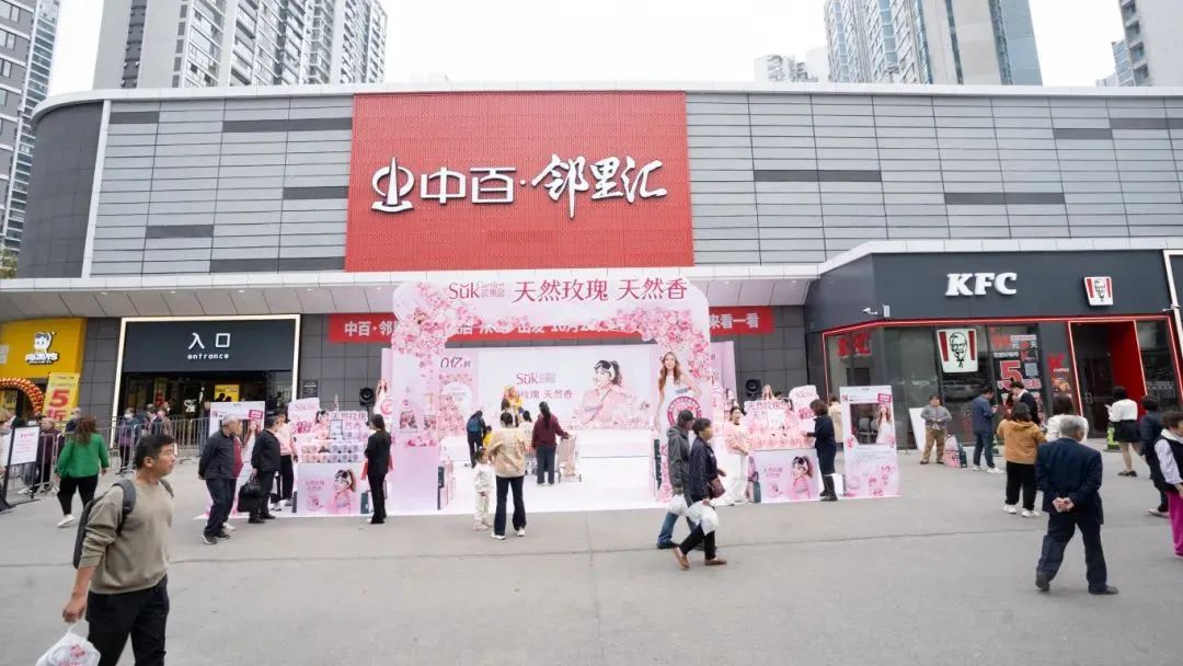 贝斯特 - 全球最奢华的游戏平台