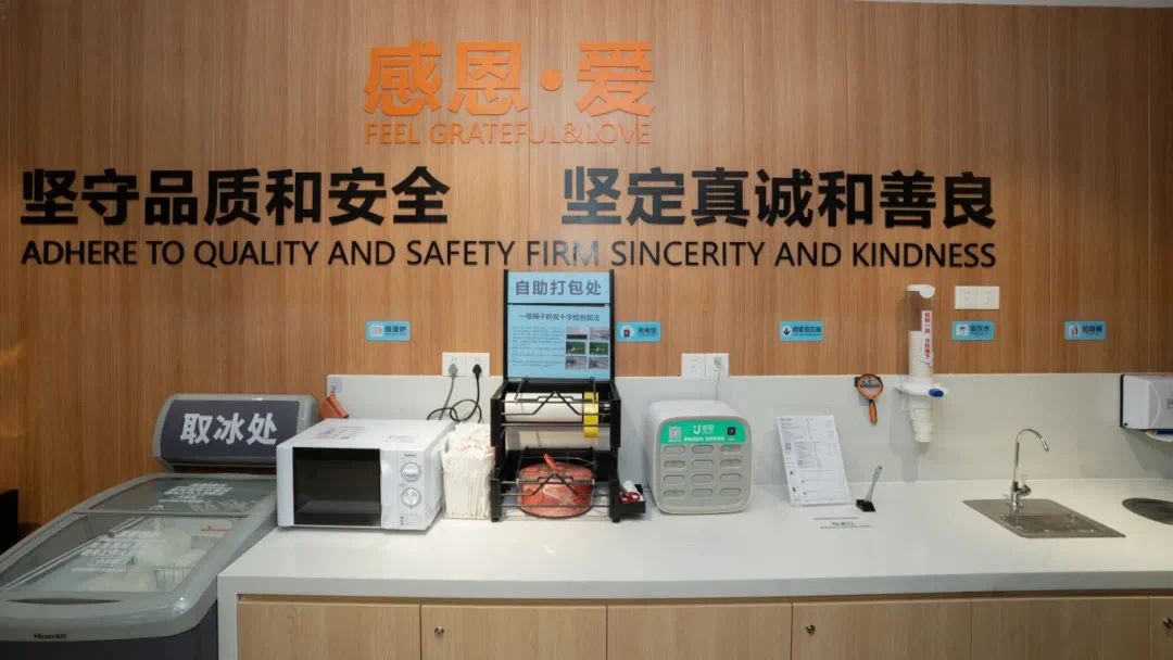 贝斯特 - 全球最奢华的游戏平台