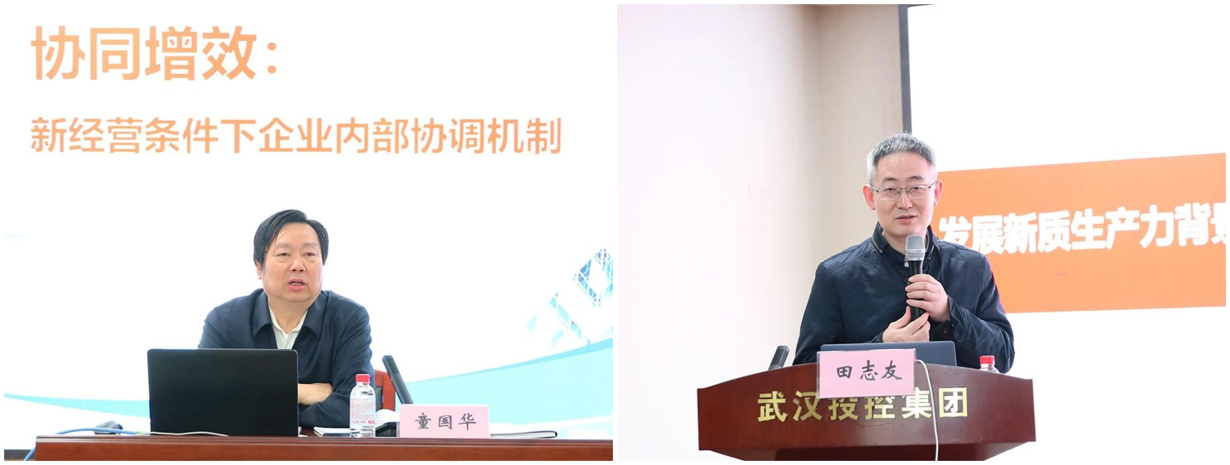 贝斯特 - 全球最奢华的游戏平台