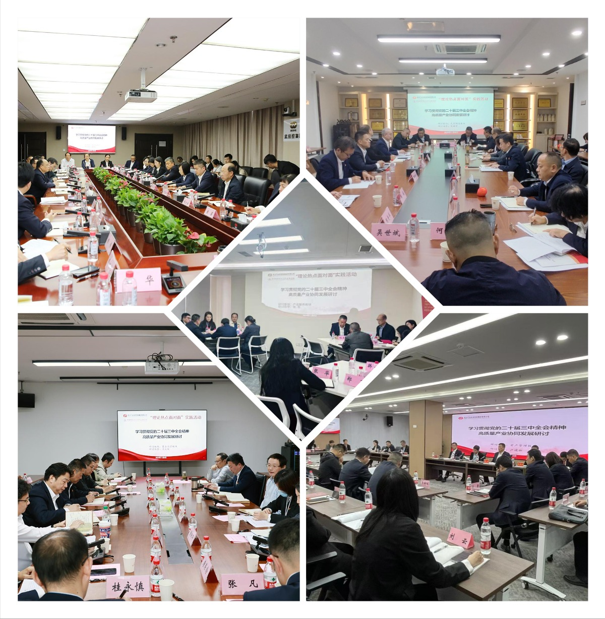 贝斯特 - 全球最奢华的游戏平台