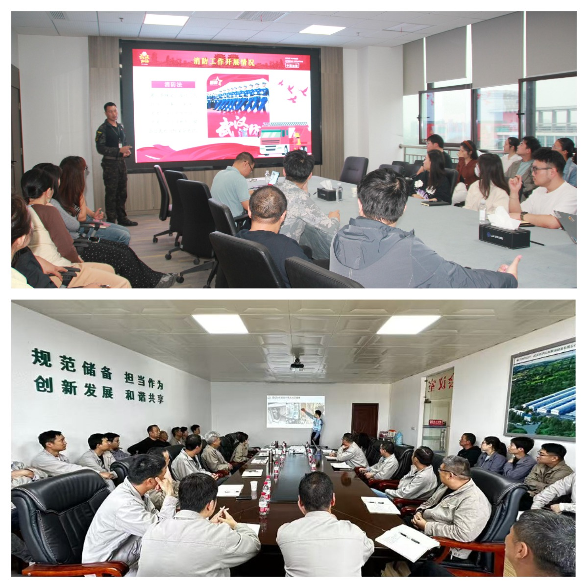 贝斯特 - 全球最奢华的游戏平台