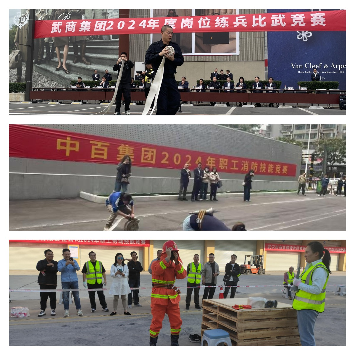 贝斯特 - 全球最奢华的游戏平台