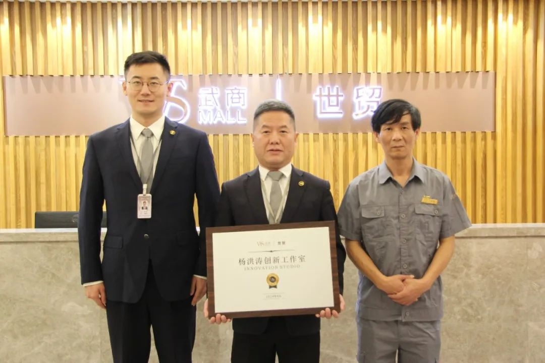 贝斯特 - 全球最奢华的游戏平台