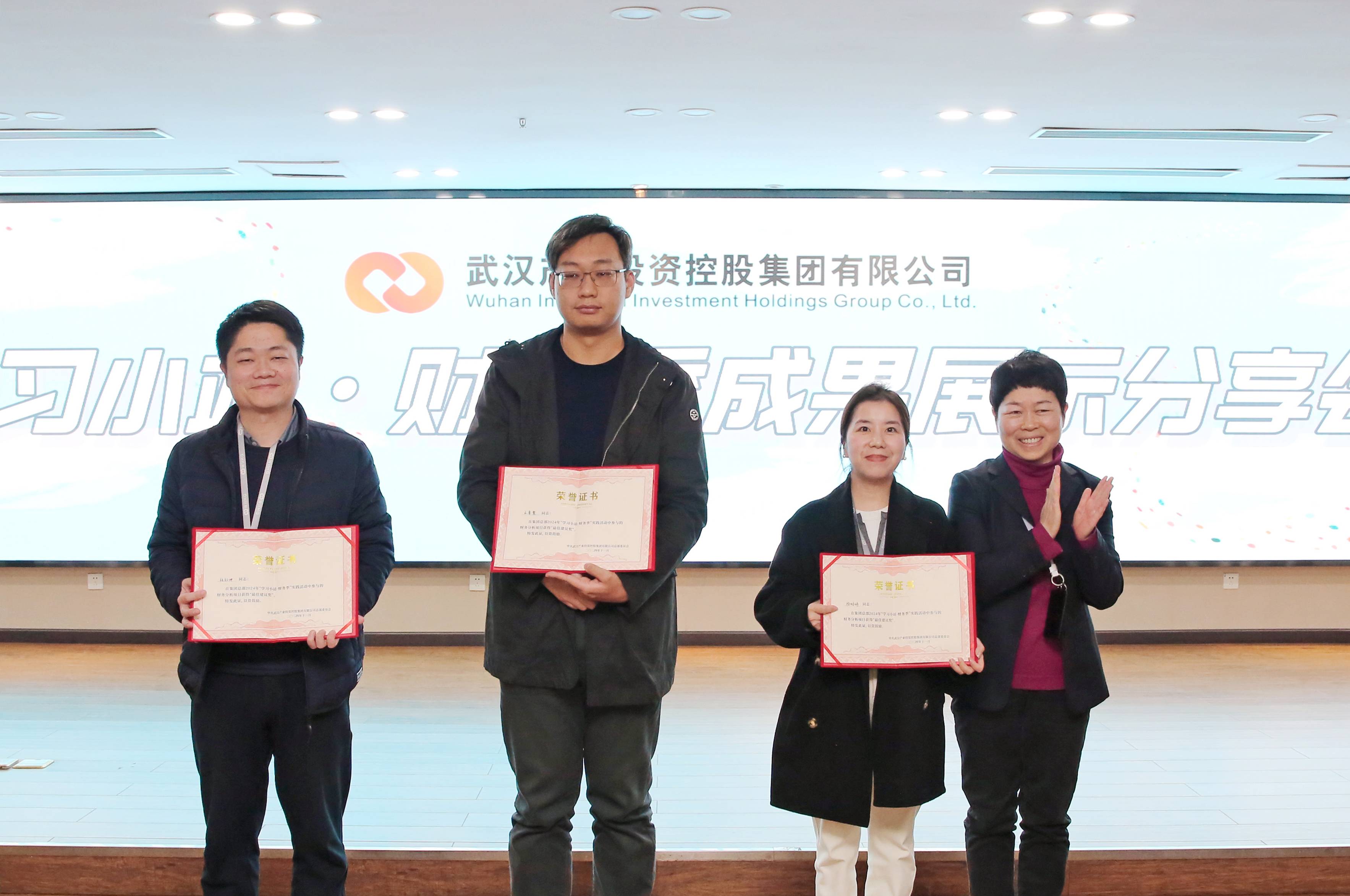 贝斯特 - 全球最奢华的游戏平台