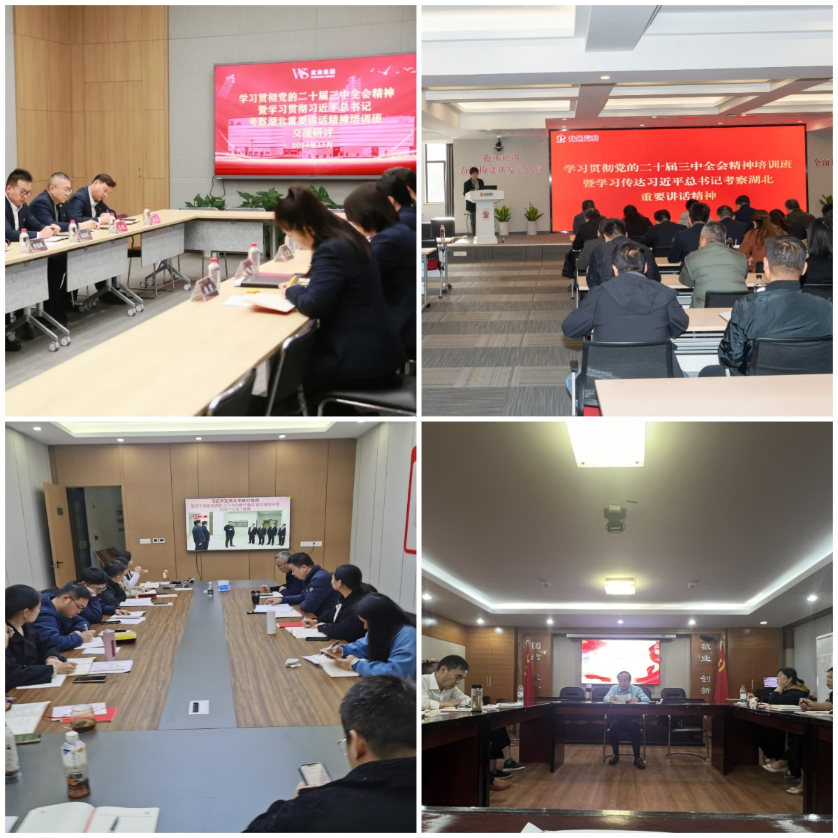 贝斯特 - 全球最奢华的游戏平台