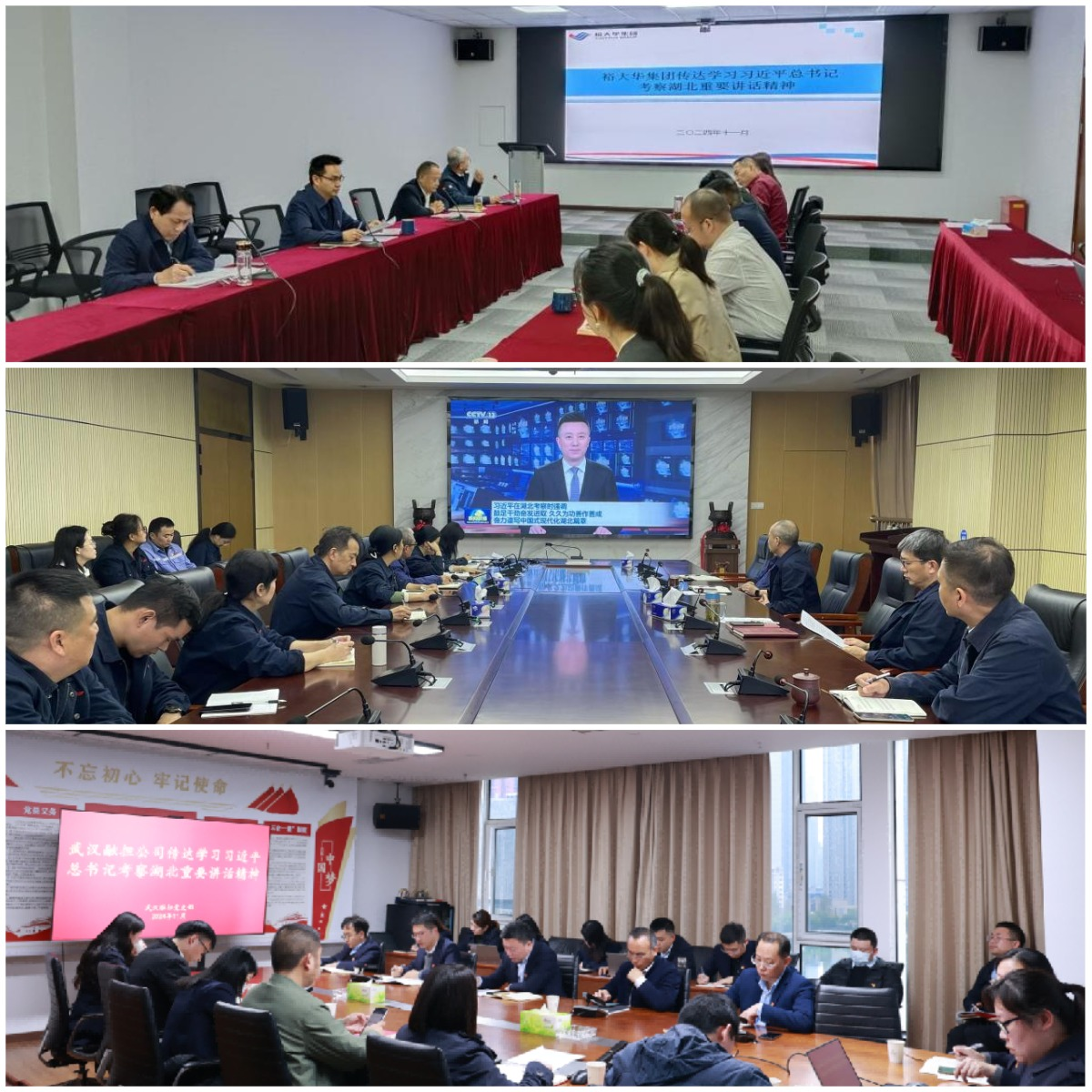 贝斯特 - 全球最奢华的游戏平台