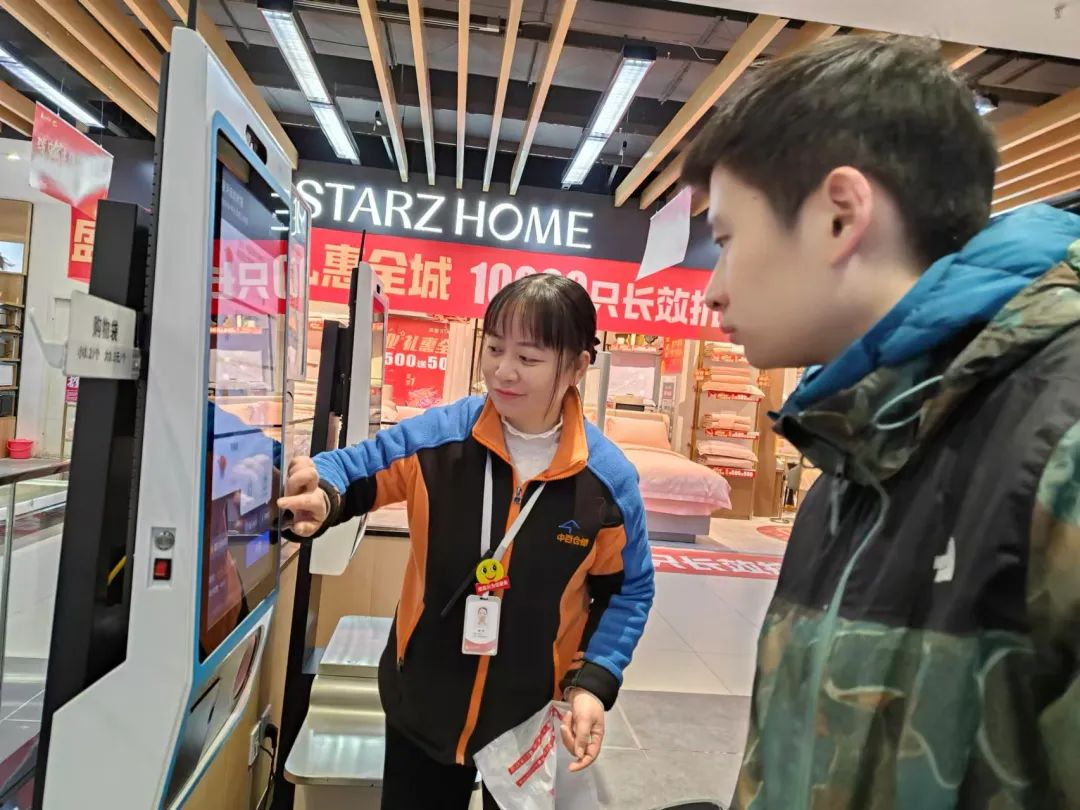 贝斯特 - 全球最奢华的游戏平台