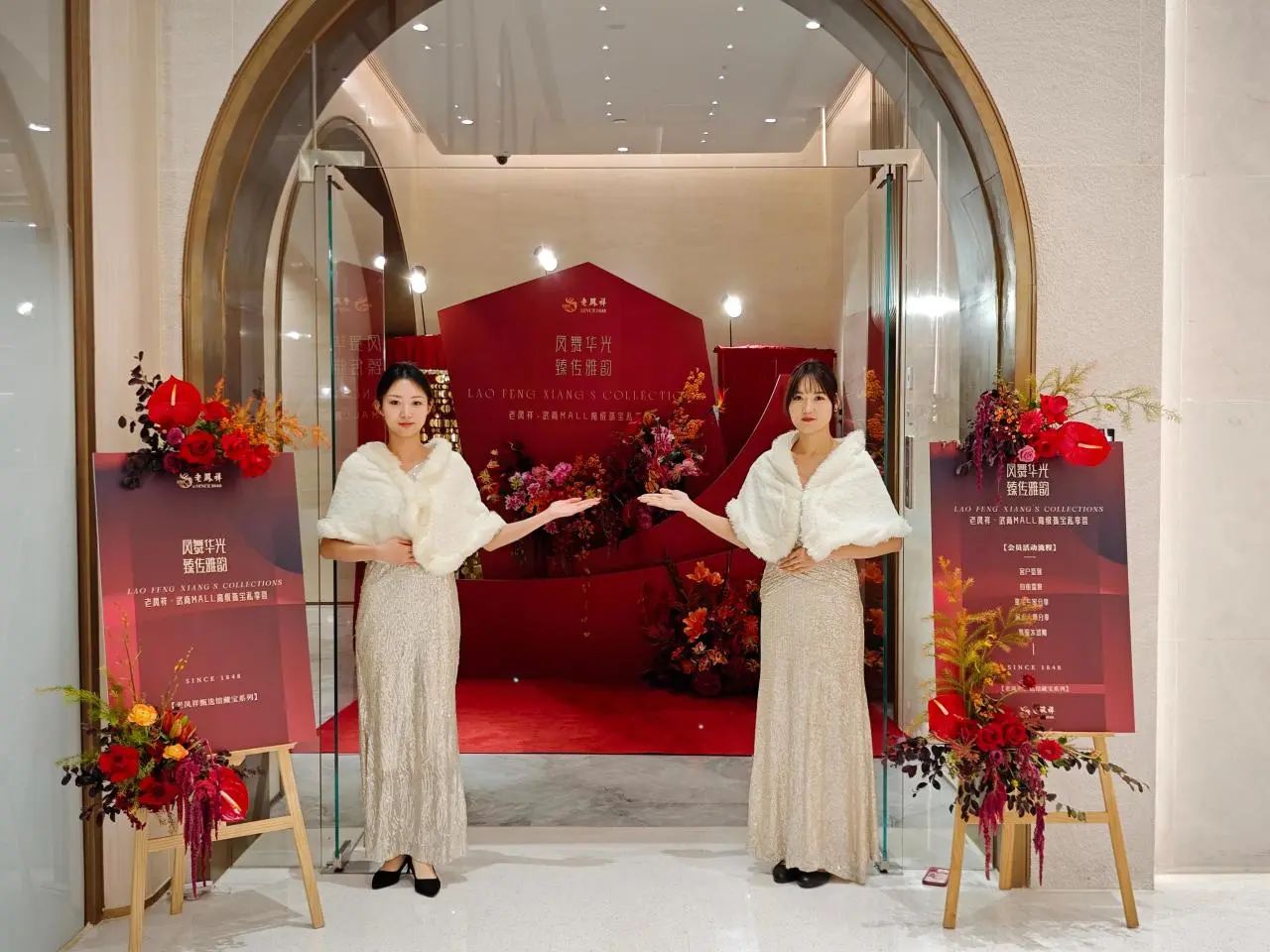 贝斯特 - 全球最奢华的游戏平台