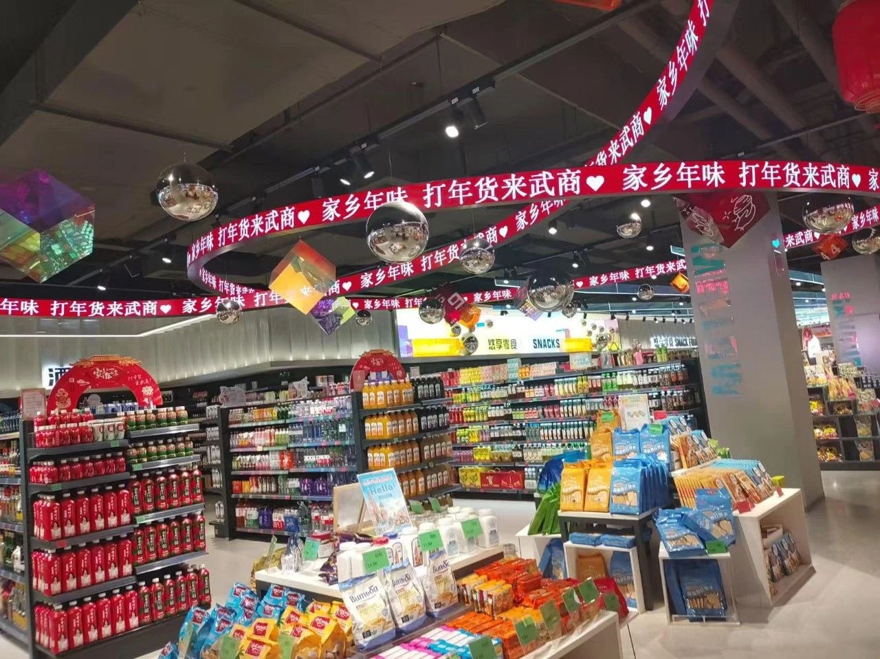 贝斯特 - 全球最奢华的游戏平台