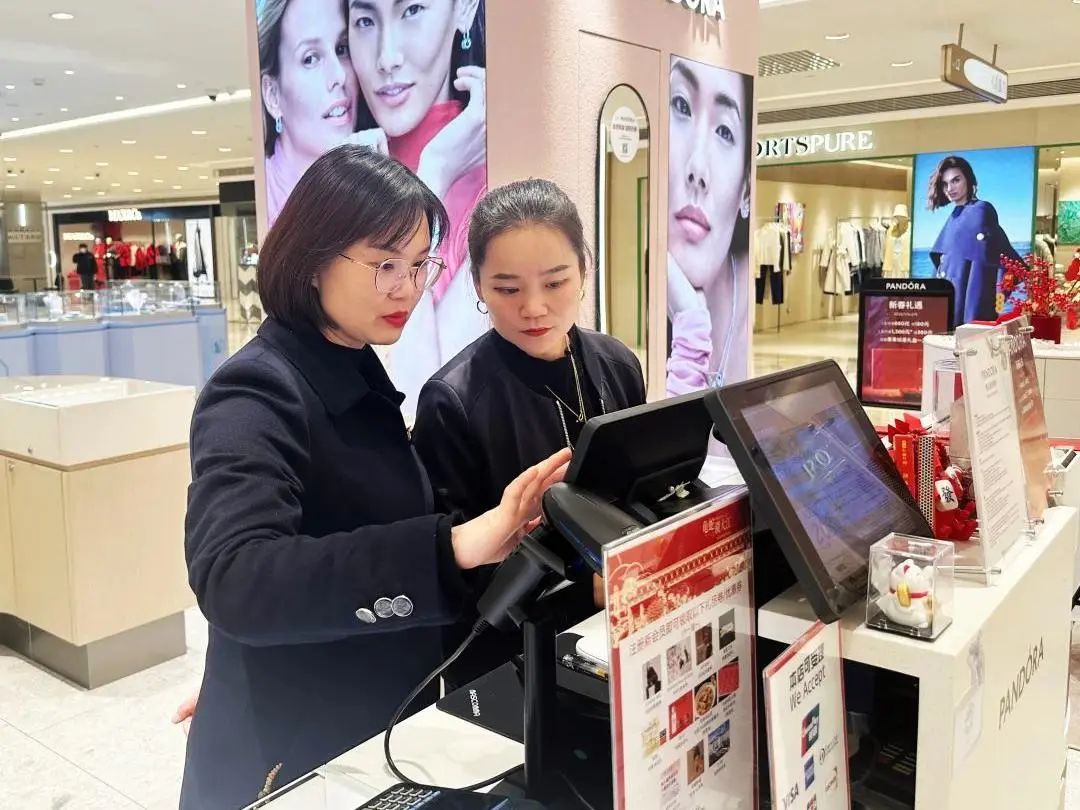 贝斯特 - 全球最奢华的游戏平台