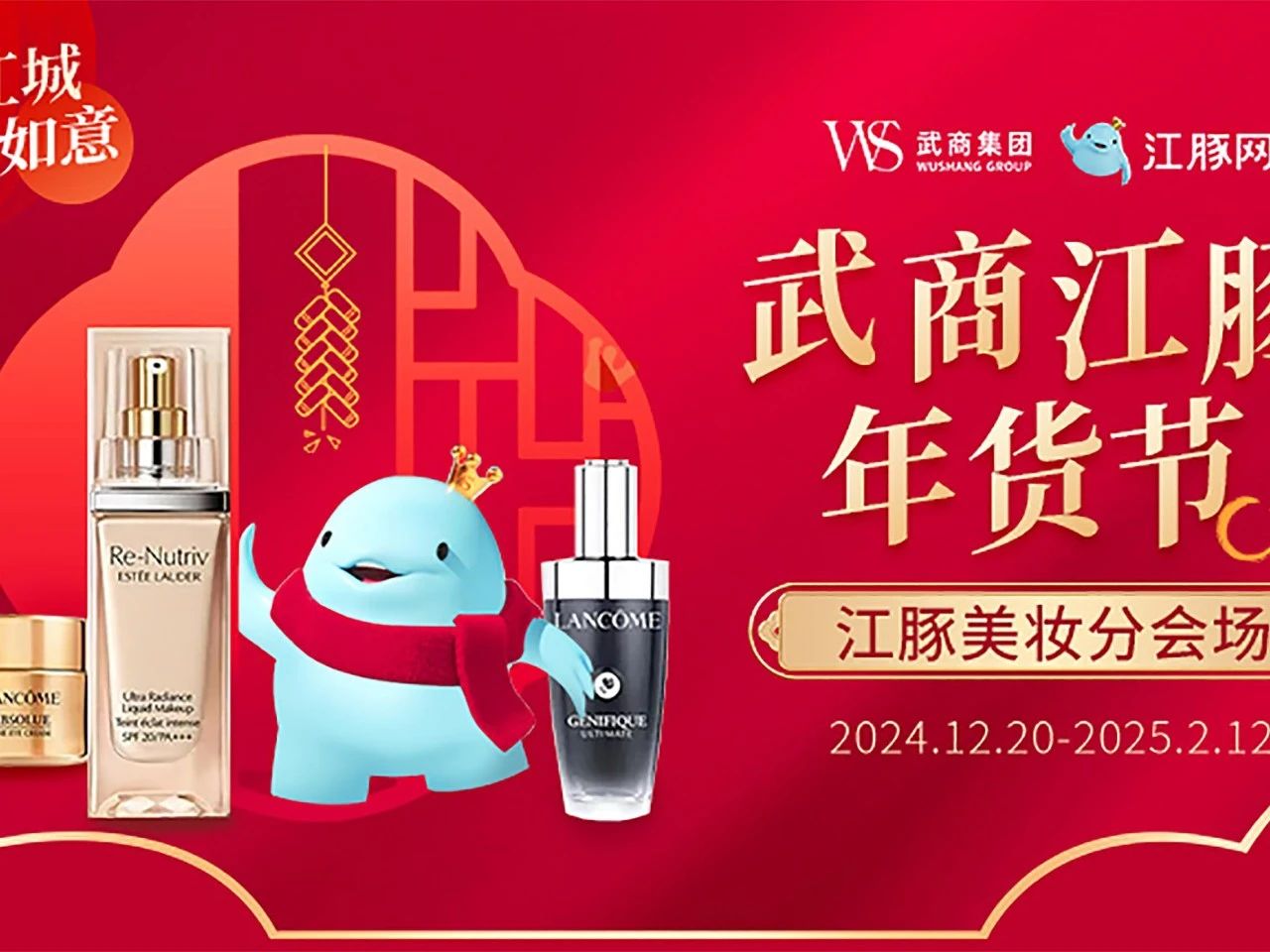 贝斯特 - 全球最奢华的游戏平台