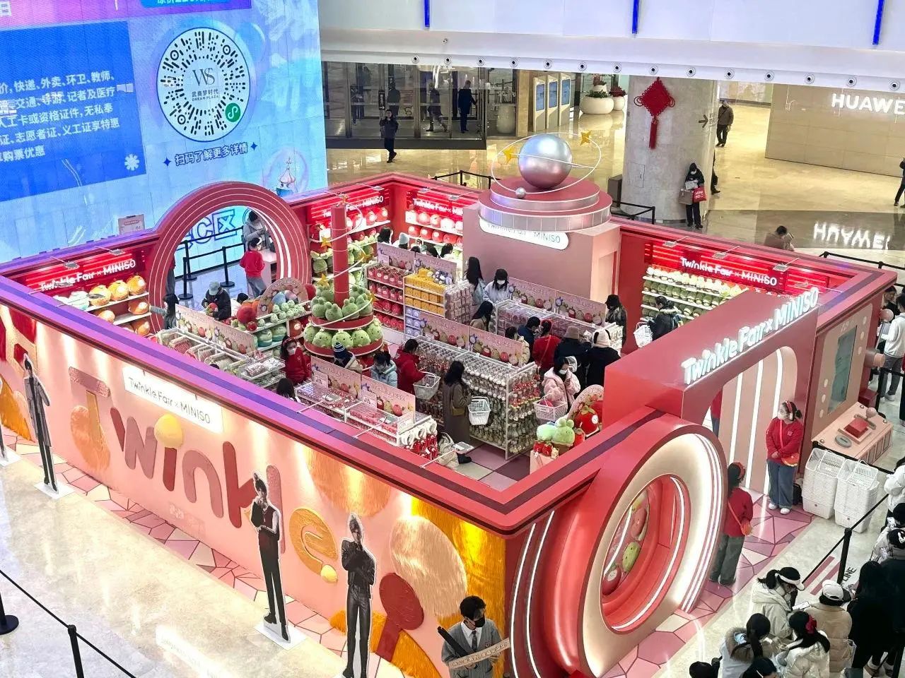 贝斯特 - 全球最奢华的游戏平台