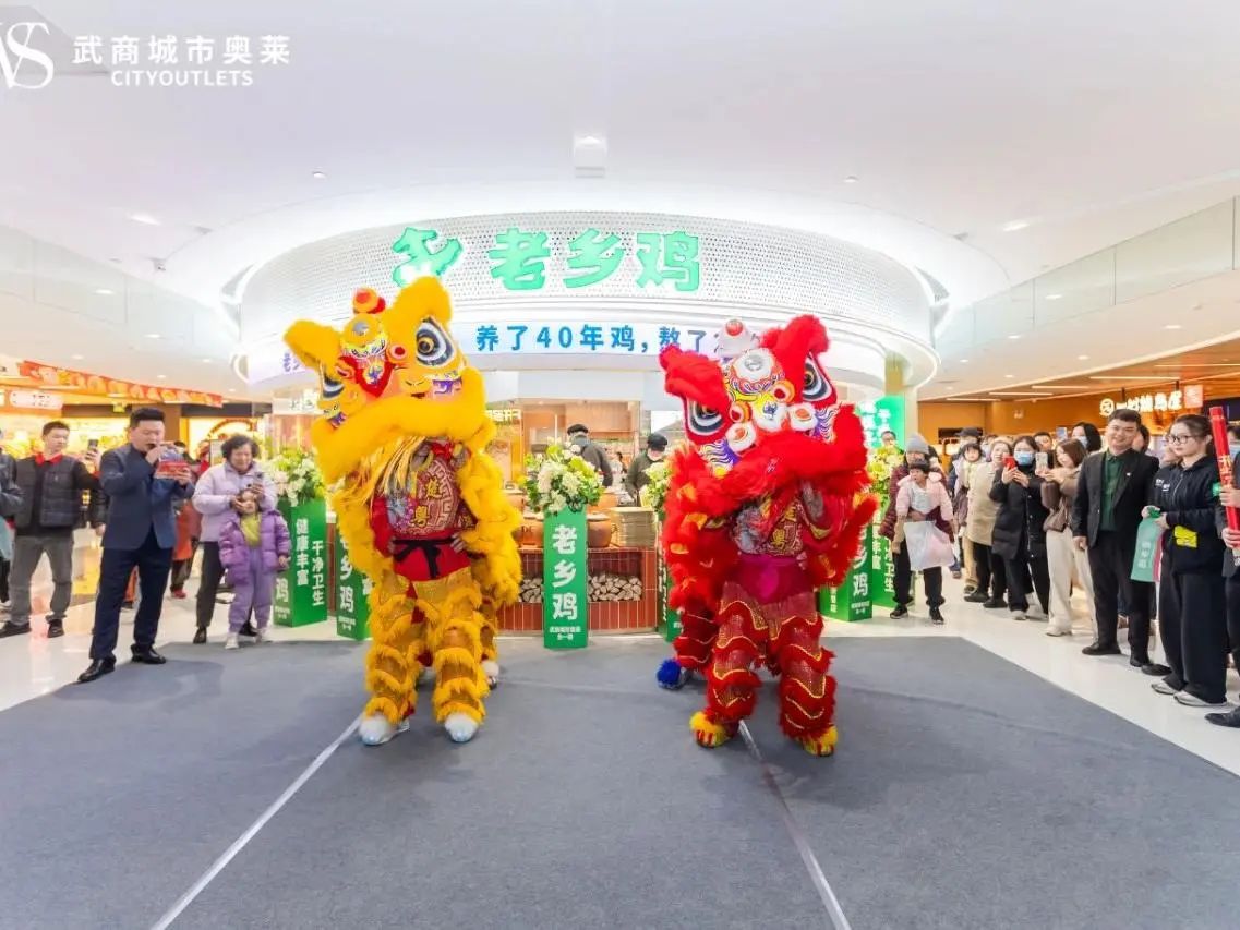 贝斯特 - 全球最奢华的游戏平台