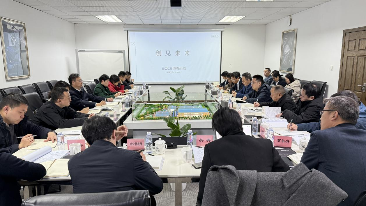 贝斯特 - 全球最奢华的游戏平台