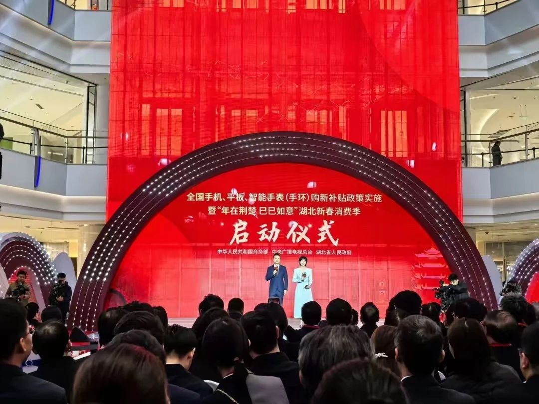 贝斯特 - 全球最奢华的游戏平台