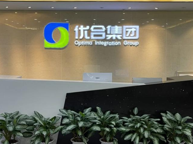 贝斯特 - 全球最奢华的游戏平台