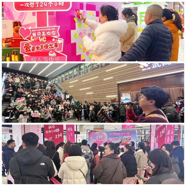 贝斯特 - 全球最奢华的游戏平台