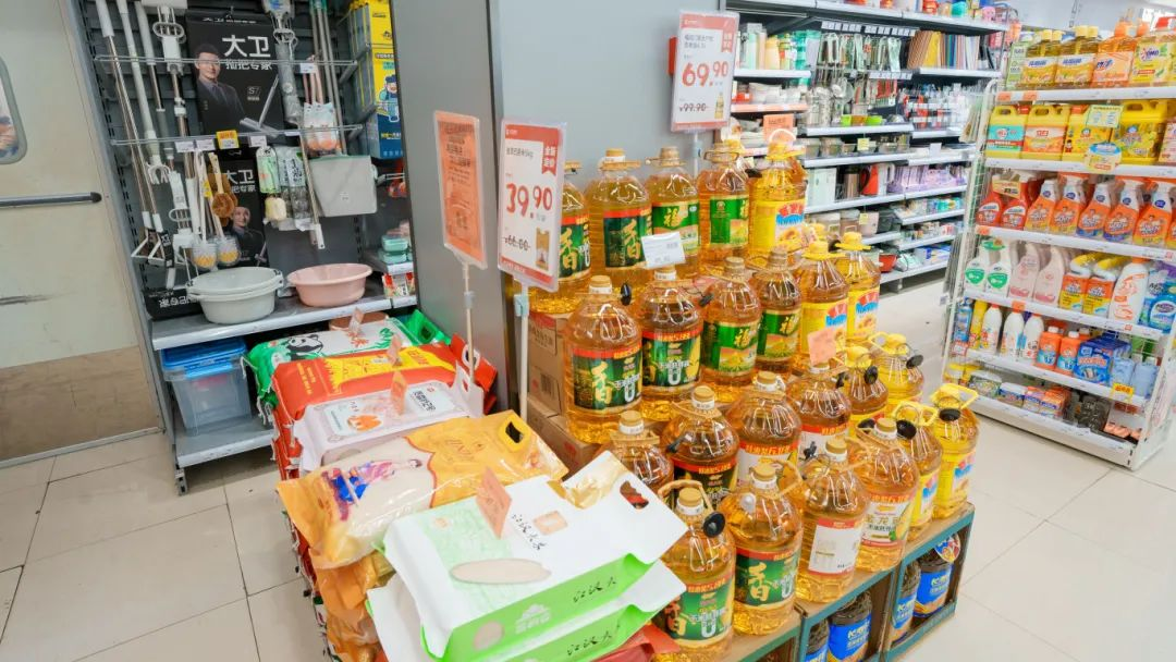 贝斯特 - 全球最奢华的游戏平台