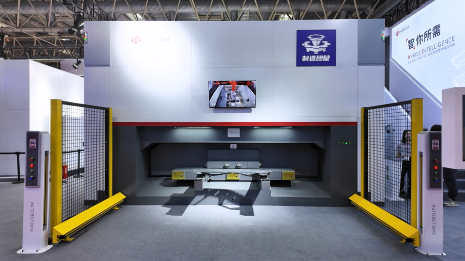 贝斯特 - 全球最奢华的游戏平台