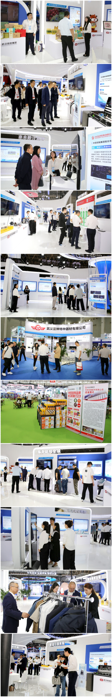 贝斯特 - 全球最奢华的游戏平台