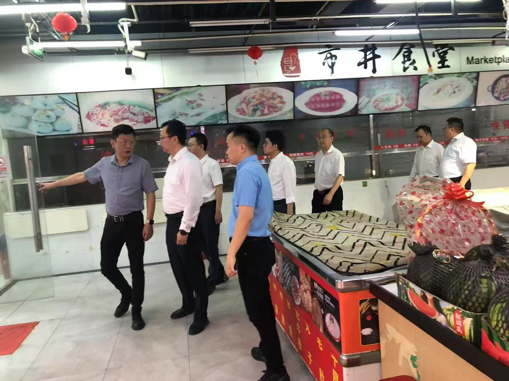 贝斯特 - 全球最奢华的游戏平台