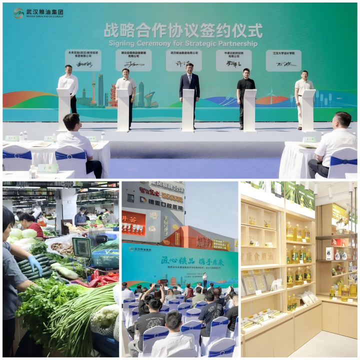 贝斯特 - 全球最奢华的游戏平台