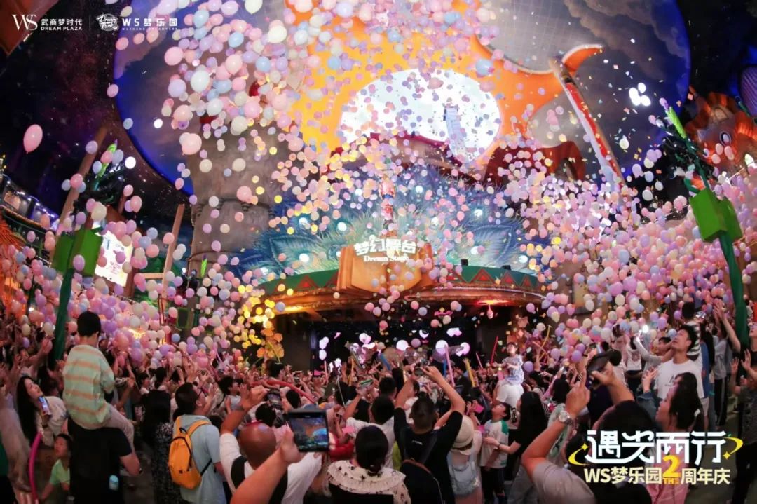 贝斯特 - 全球最奢华的游戏平台