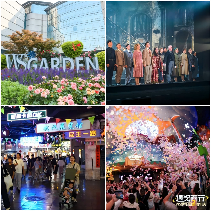 贝斯特 - 全球最奢华的游戏平台