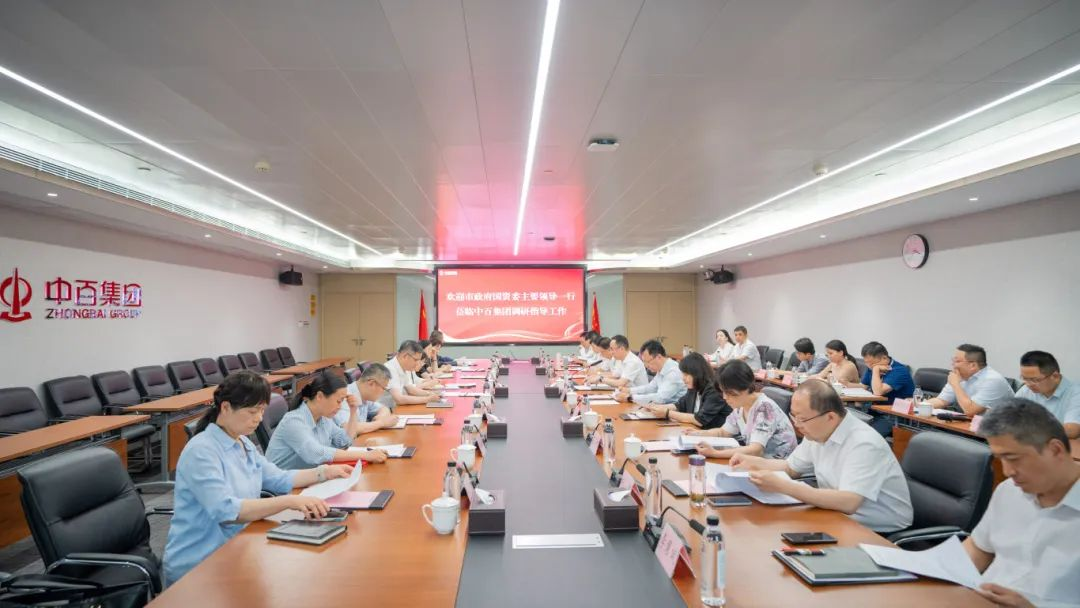 贝斯特 - 全球最奢华的游戏平台