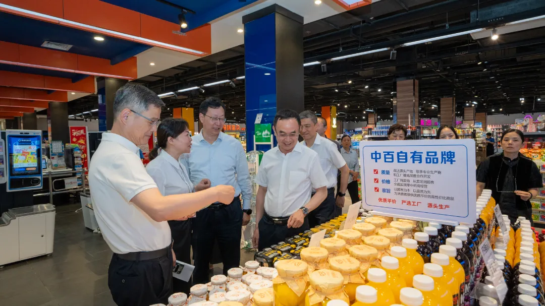 贝斯特 - 全球最奢华的游戏平台